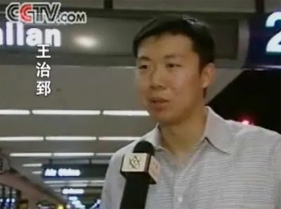 20年前世锦赛生死战:王仕鹏绝杀背后,明郅组合的挣扎与救赎 20年前世锦赛生死战:王仕鹏绝杀背后,明郅组合的挣扎与救赎
