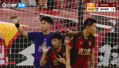 半场战报 王世杰抢断一条龙破门 陕西联合1-0梅州客家 半场战报 王世杰抢断一条龙破门 陕西联合1-0梅州客家