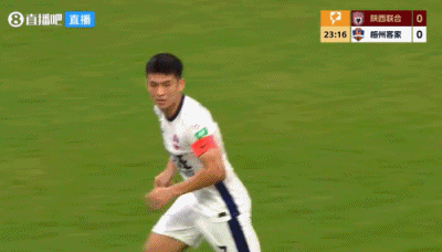 半场战报 王世杰抢断一条龙破门 陕西联合1-0梅州客家 半场战报 王世杰抢断一条龙破门 陕西联合1-0梅州客家