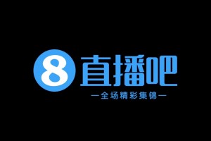 王世杰双响 陕西联合4-0大胜梅州客家送对手垫底