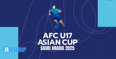 U17亚洲杯:布尼亚明传射 国少2-0泰国获小组第三 U17亚洲杯:布尼亚明传射 国少2-0泰国获小组第三