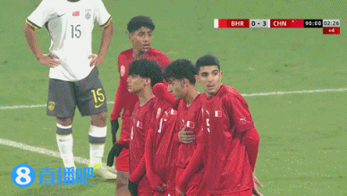 U16国足4-0十人巴林取开门红 帅惟浩双响万项传射 U16国足4-0十人巴林取开门红 帅惟浩双响万项传射