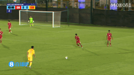 U17亚洲杯首战0-1负印尼，基努绝杀国足小将次轮死磕日本