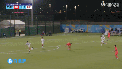 U17国足2-0卡塔尔 何思凡张伯霖建功 锁定世少赛门票