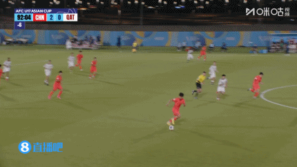 U17国足2-0卡塔尔 何思凡张伯霖建功 锁定世少赛门票