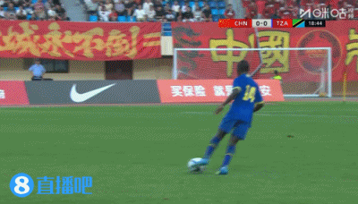 U17国足0-2坦桑尼亚 基津加世界波+补时失球 两战一平一负 U17国足0-2坦桑尼亚 基津加世界波+补时失球 两战一平一负