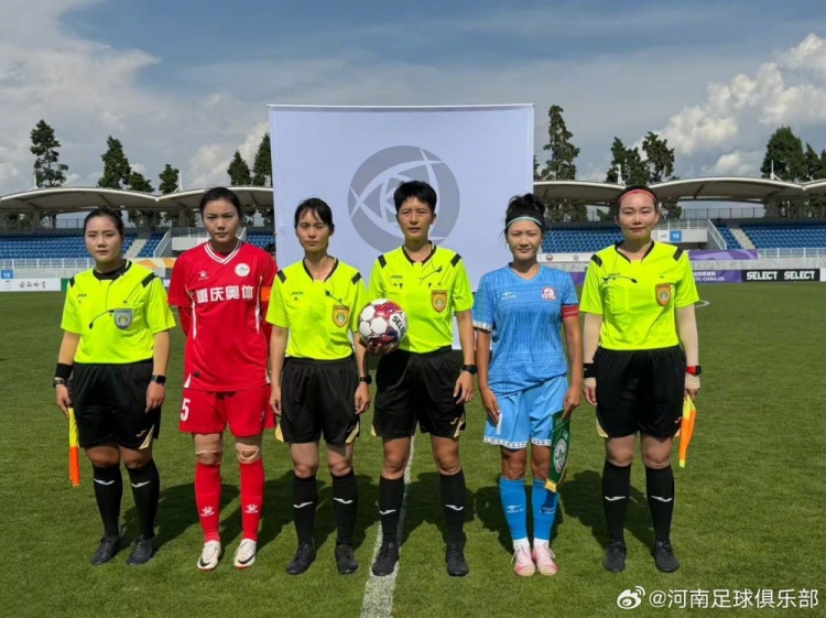 河南女足3-0重庆奥体 10胜3平不败收官领跑女甲 河南女足3-0重庆奥体 10胜3平不败收官领跑女甲