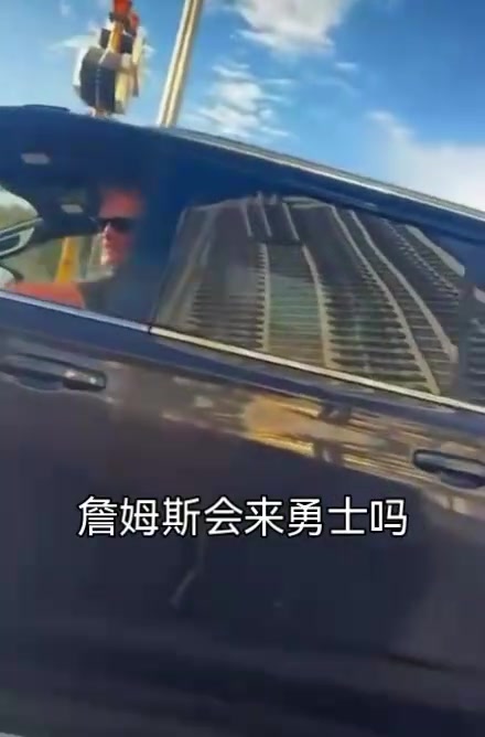 科尔：詹姆斯加盟勇士只是玩笑 招募过程未与其沟通