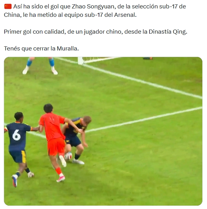U17国足3-2阿森纳青训 赵松源1V4破门引外网热议 U17国足3-2阿森纳青训 赵松源1V4破门引外网热议