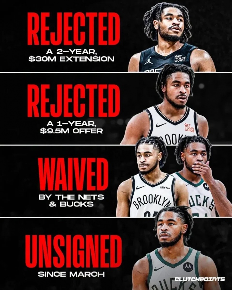 去年信誓旦旦要3000万 今夏NBA查无此人 去年信誓旦旦要3000万 今夏NBA查无此人