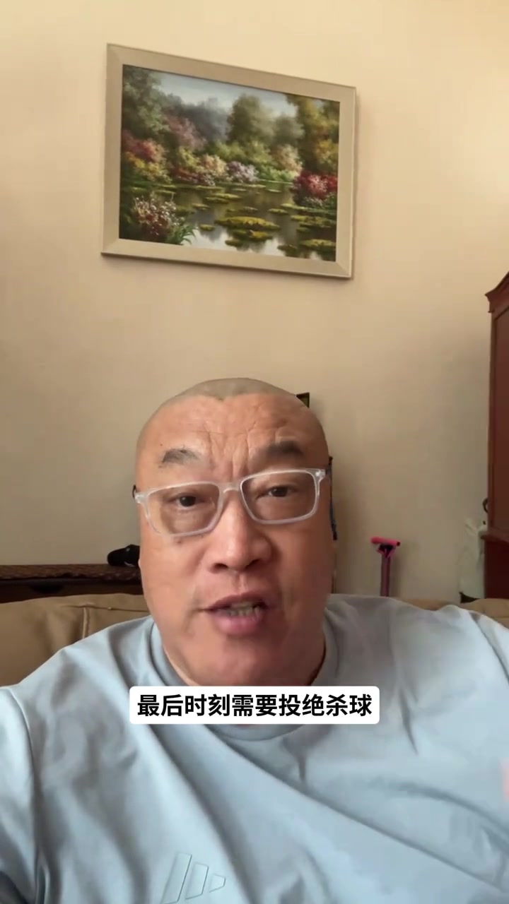 马健谈76人绝杀球第一选择:马克西优于恩比德,詹姆斯不在首选