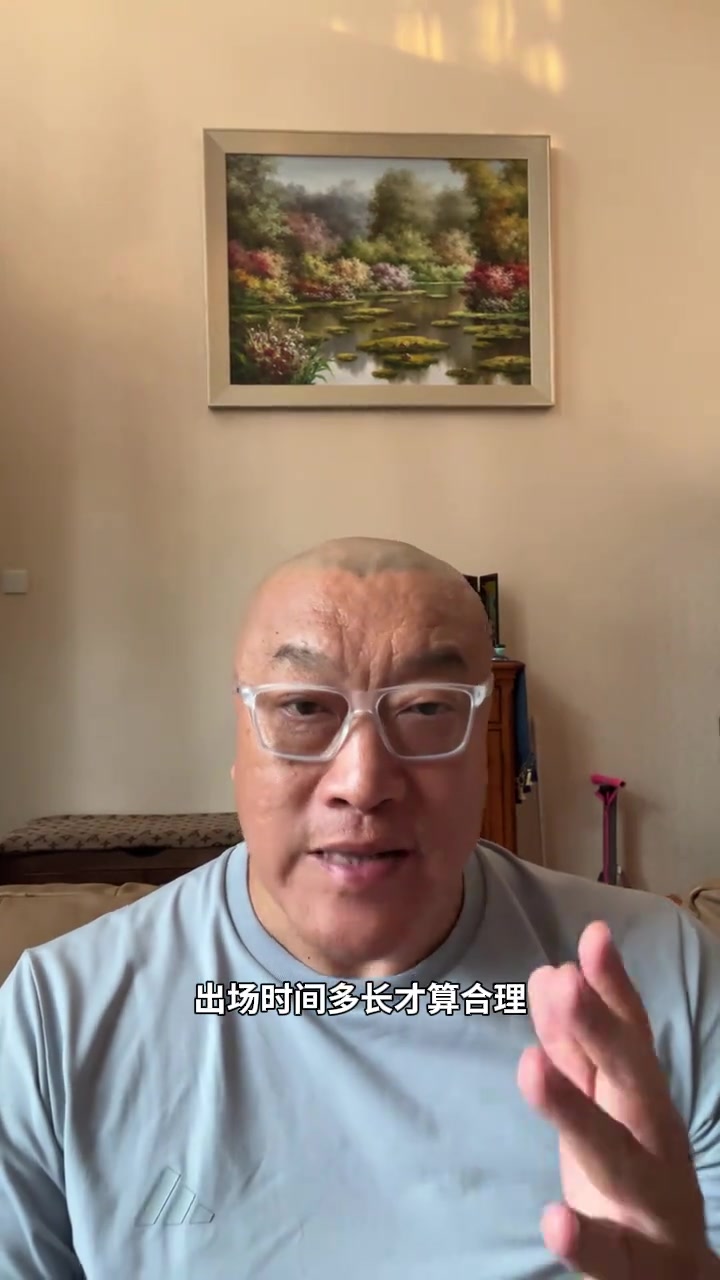 马健:詹姆斯新赛季场均或在26-29分钟 常规赛省时间季后赛升强度
