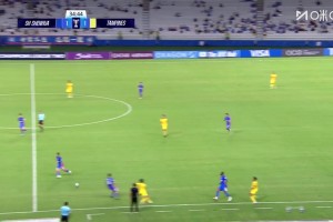 09月17日 亚冠二级小组赛G组 上海申花vs淡滨尼流浪 全场录像