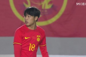 [咪咕全场集锦] 和平杯-中国U16男足0-1不敌澳大利亚U16第三名收官 柯博文失单刀