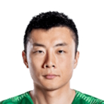 李雷